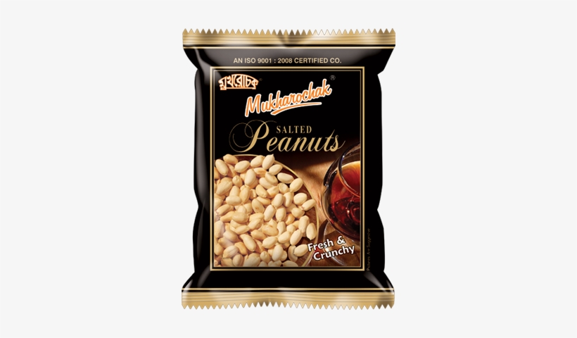 Salted-peanuts - Cognac Calendar 2018: 16 Month Calendar, transparent png #3617347