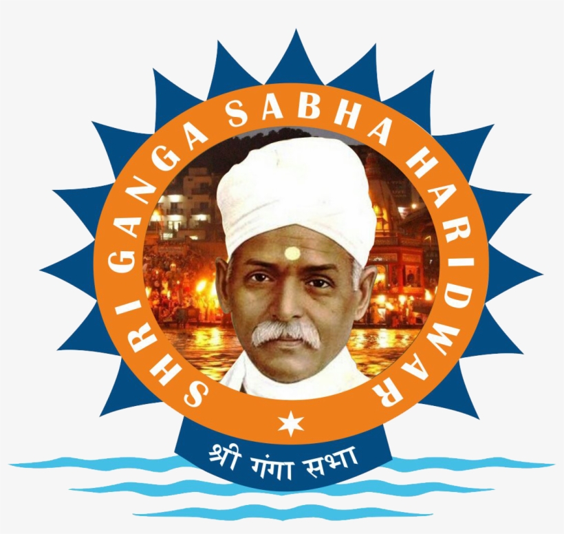 Our History - Rainforest Alliance Logo Transparent, transparent png #3617700