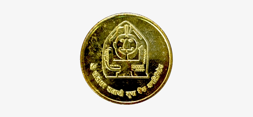 Shri Salasar Balaji Divine Currency - Salasar Balaji, transparent png #3618855