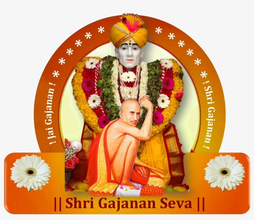 38072211 921480067976414 544811659278732 - Portable Network Graphics, transparent png #3619726