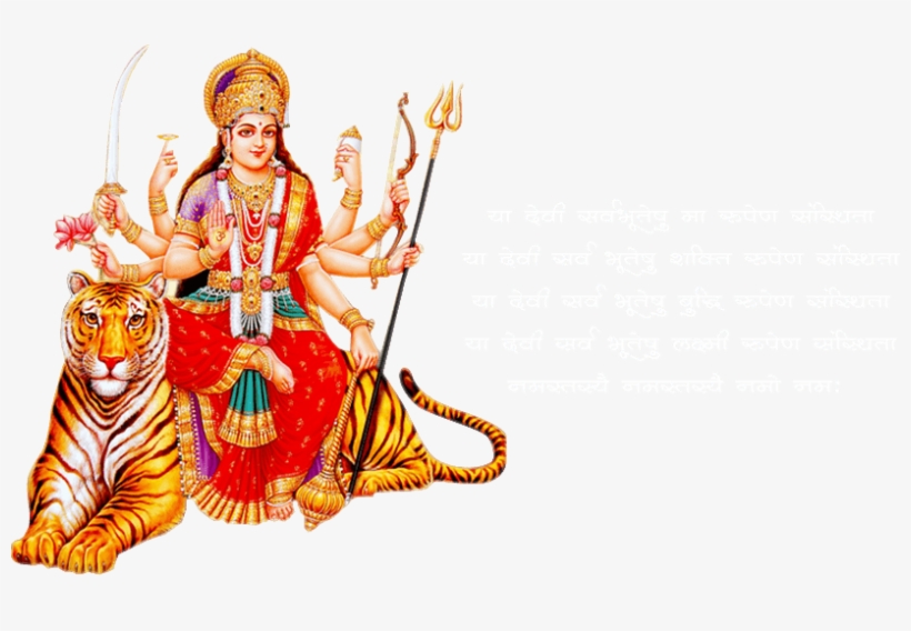 Best Astrology Solution - Durga Ji Ka, transparent png #3620252