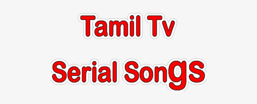 Serial Mp3 Songs ~ மணிசாட் Online Shopping In India - Samsung Xpress M2070, transparent png #3621103