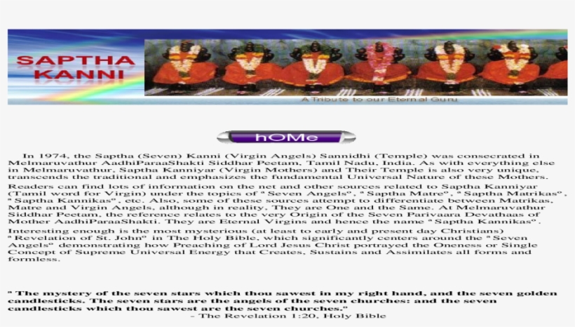 Document, transparent png #3621162