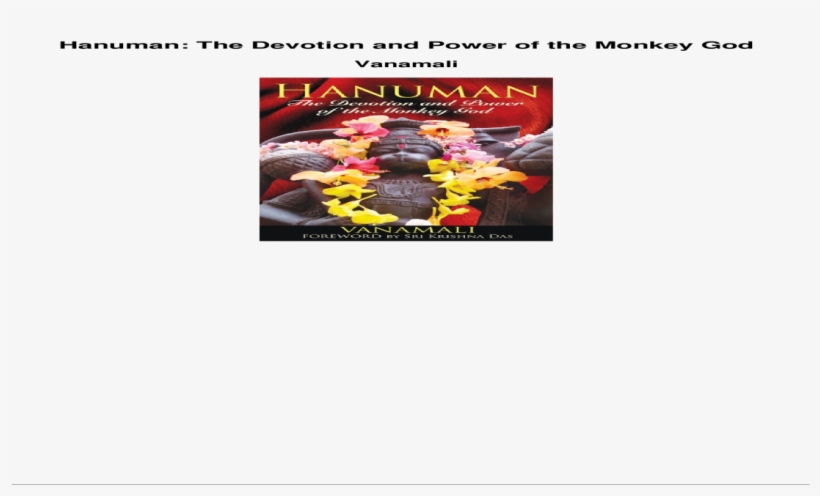 Poster, transparent png #3621480