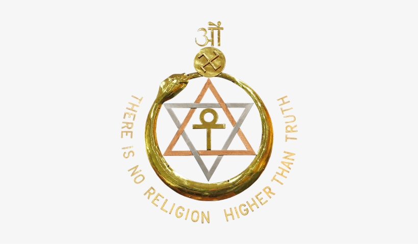 The Theosophical Society Logo - Akhila Bharatha Ayyappa Seva Sangam Logo, transparent png #3622734