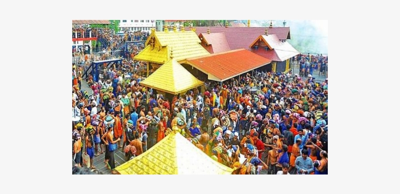 712 Result - Sabarimala Temple, transparent png #3626978
