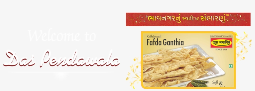 Sweets - Das Pendawala, transparent png #3627550