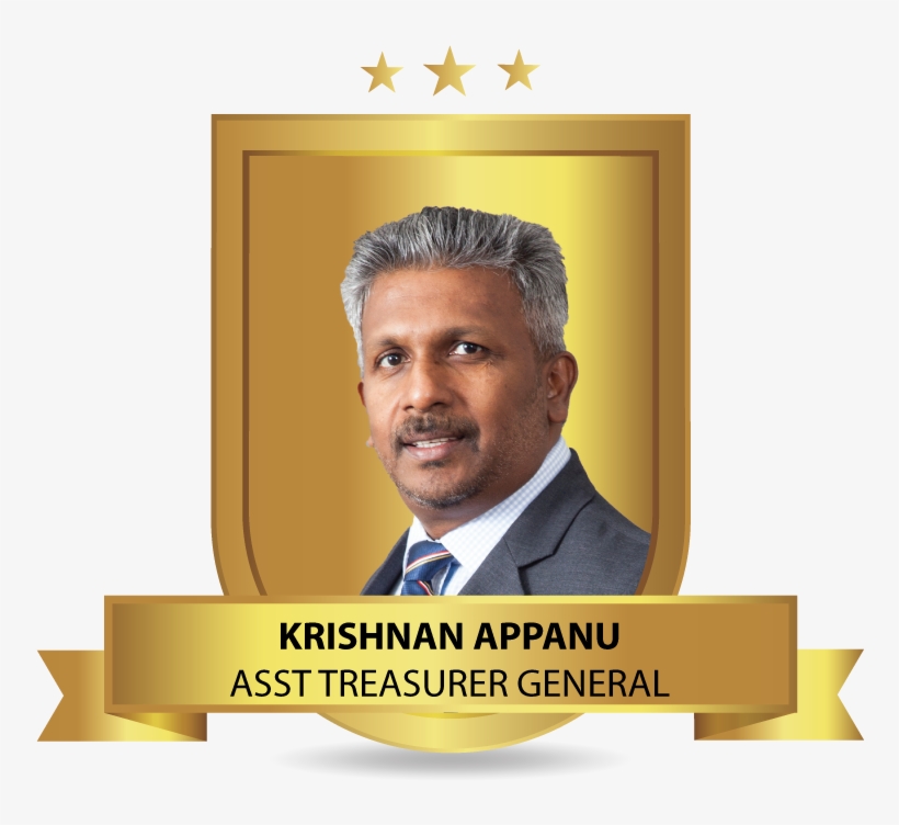 Krishnan-appanu - Picture Frame, transparent png #3630279