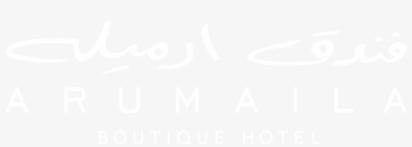 Arumaila Boutique Hotel - Samsung Logo White Png, transparent png #3633892