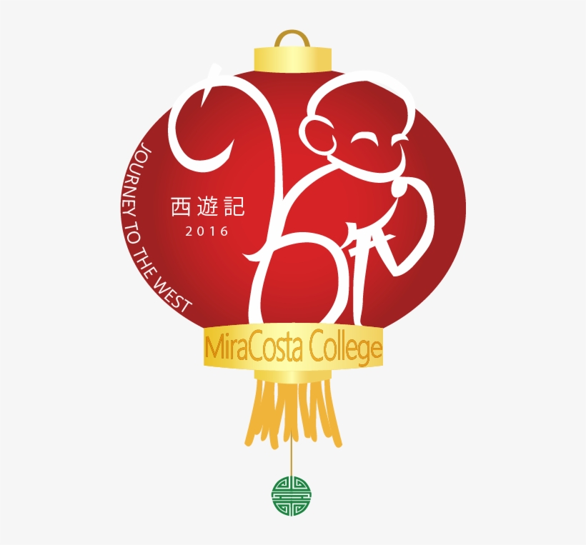 Logo - Graphics, transparent png #3636162