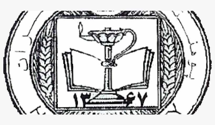 Herat University Gets New Media Operations Center - Herat University Logo, transparent png #3636181