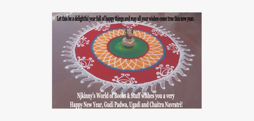 Njkinny's World Of Books & Stuff Wishes You A Very - Rangoli For Diwali, transparent png #3636587