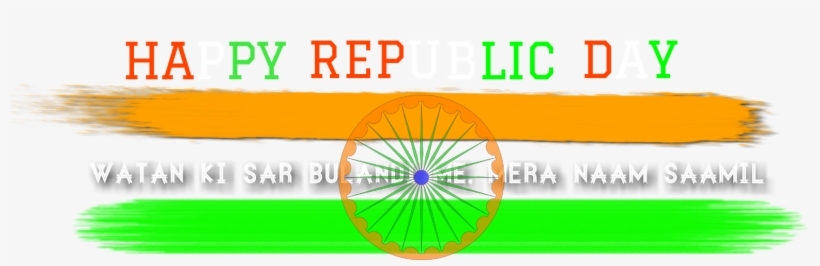 Jai Hind - Transparent Jai Hind Png Text - Free Transparent PNG Download - PNGkey Jai Hind - Transparent Jai Hind Png Text - Free Transparent PNG Download - PNGkey