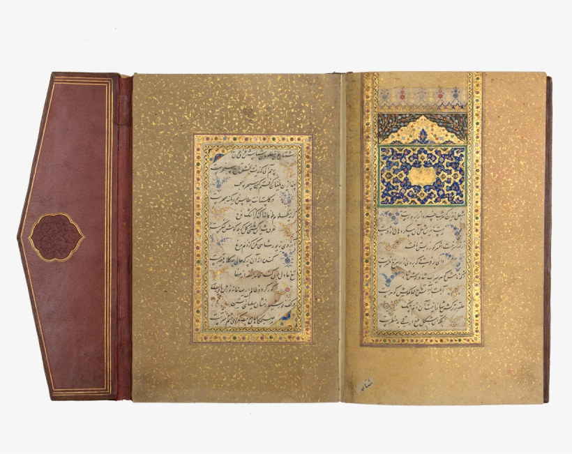 An Illuminated Manuscript Of Sufi Poetry Signed By - Illuminated Manuscript, transparent png #3637210