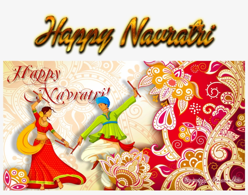 Happy Navratri Image 2018, transparent png #3637615