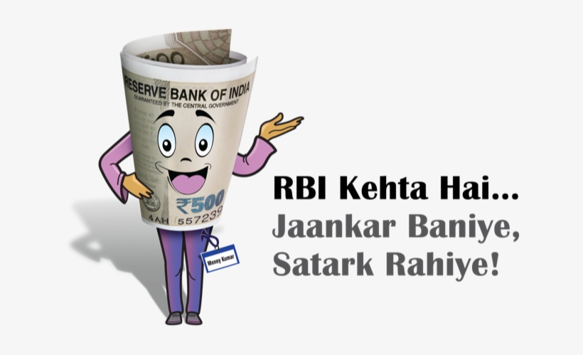 Sms On Customer Liability In Unauthorised Electronic - Rbi, transparent png #3637698