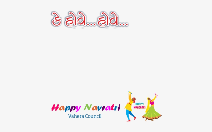 Cartoon, transparent png #3637797