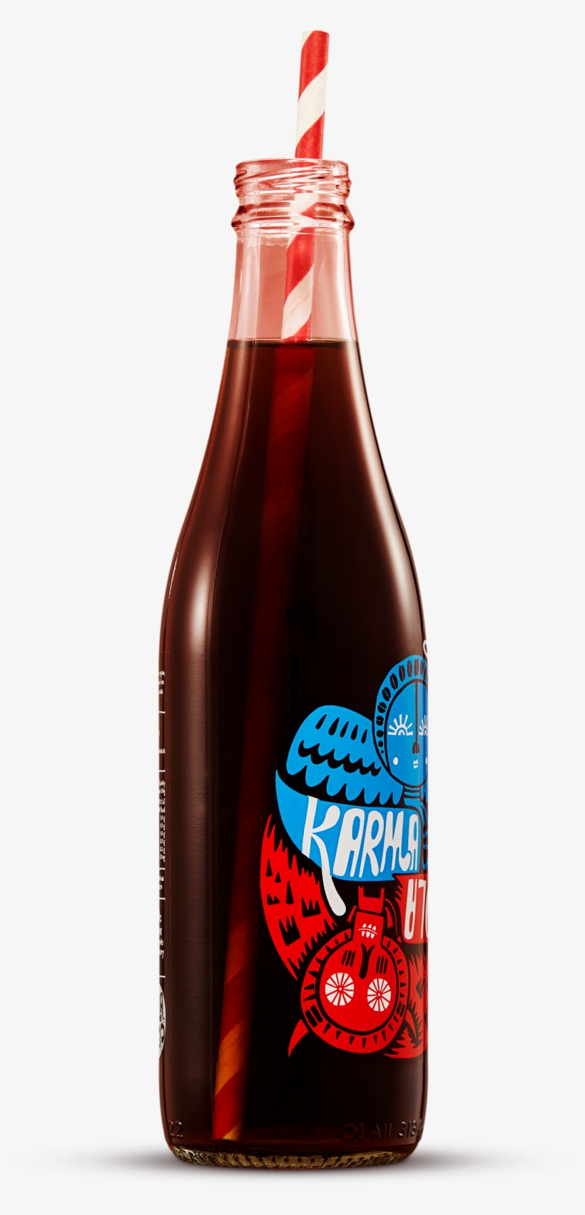 Less Sugar Than Most Other Fizzy Drinks - Carbonated Soft Drinks, transparent png #3638139