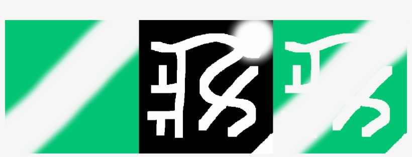 Php Imagine Applymask Using Blackamount 20150731 1831 - Greenwich Mean Time Zone, transparent png #3638424