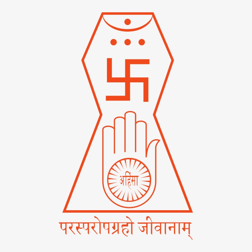 The Jain Symbol That Was Agreed Upon By All Jain Sects - Jain Logo Png, transparent png #3641246