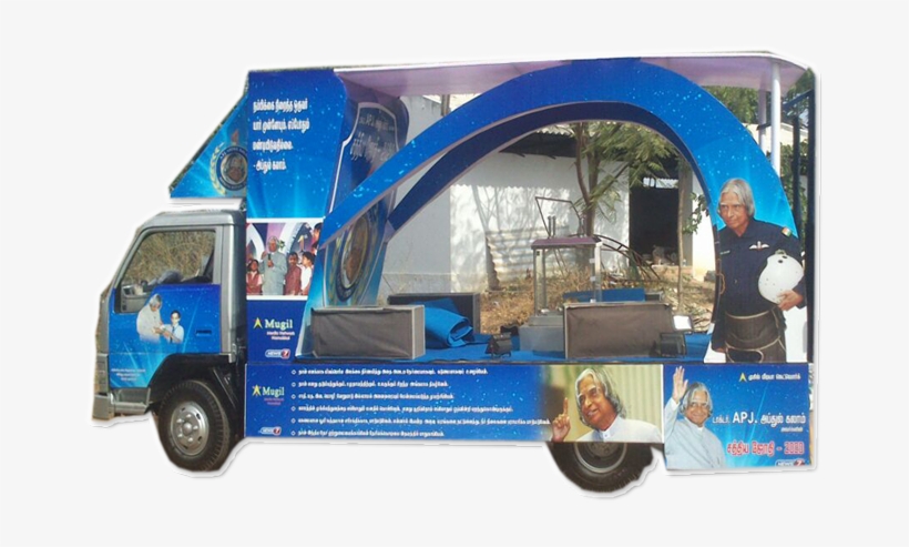Sathya Jothi On Twitter - Van, transparent png #3644251