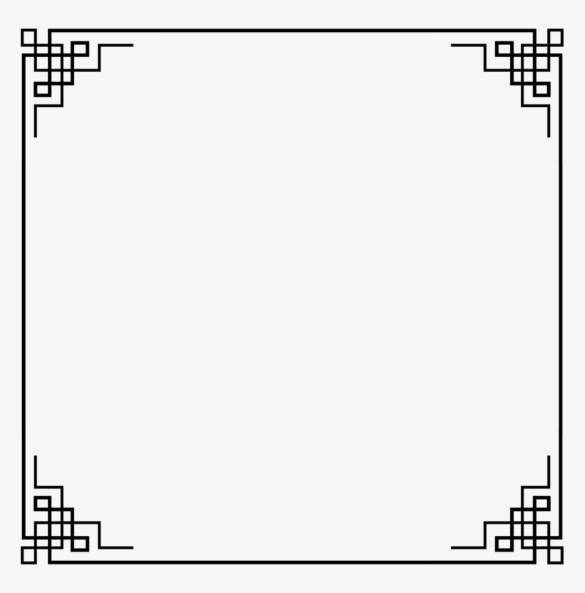 Shahada Dawah Islam T-shirt Muslim - Baju Kalimat Tauhid, transparent png #3646588