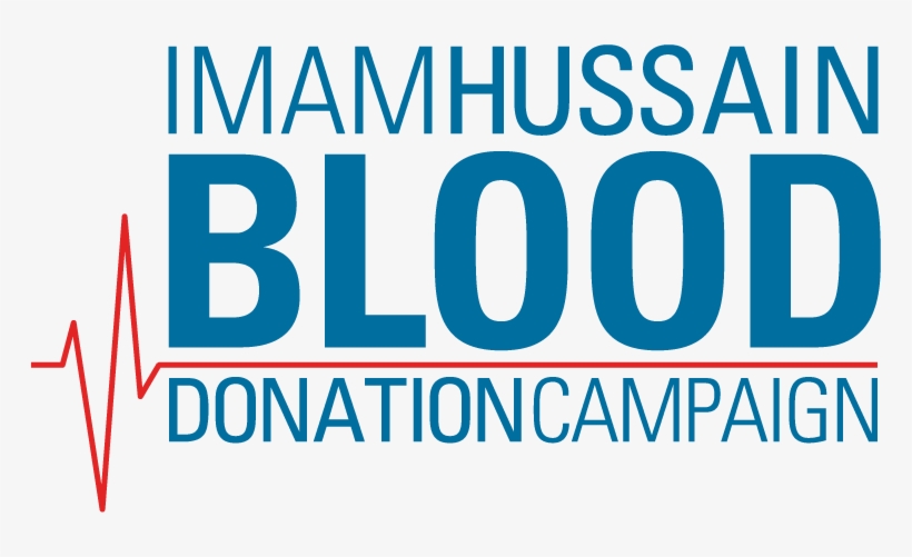 Imam Hussain Blood Donation Campaign, transparent png #3648377