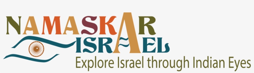 Home Page, transparent png #3648695