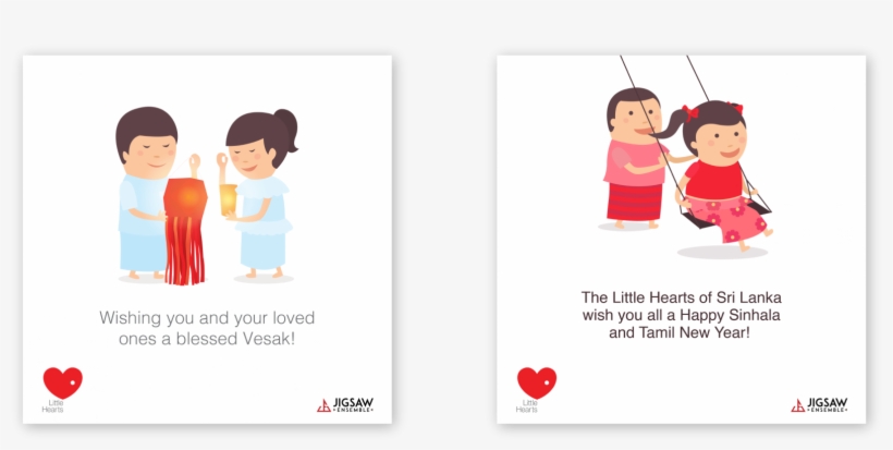 Little Hearts Posts - Toddler, transparent png #3649096