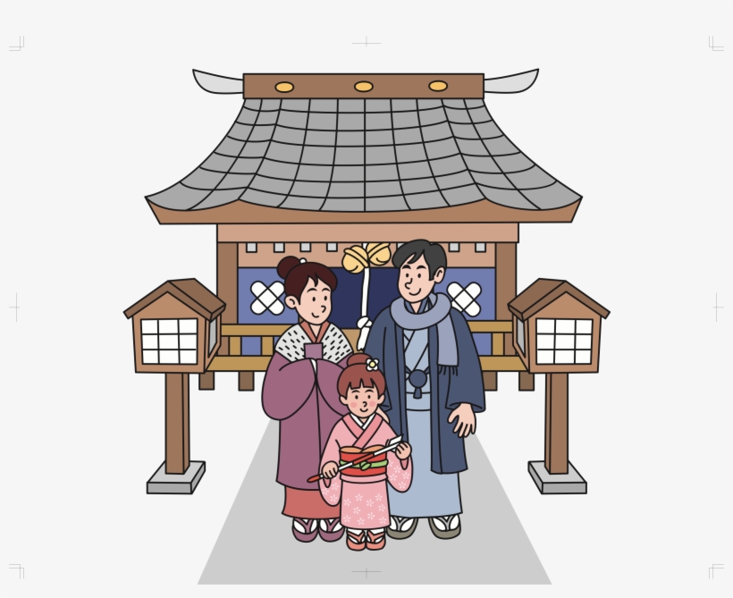 This Free Icons Png Design Of Japanese New Year, transparent png #3650726