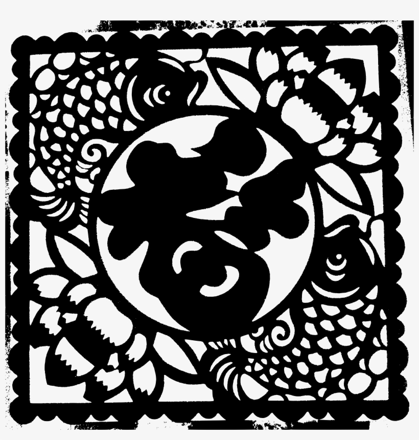 This Free Icons Png Design Of Happy Chinese New Year, transparent png #3650763