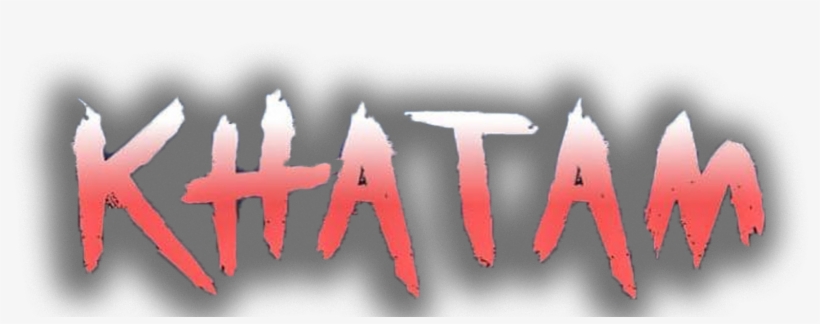 Khatam Text Png ➤ - Carmine, transparent png #3651845