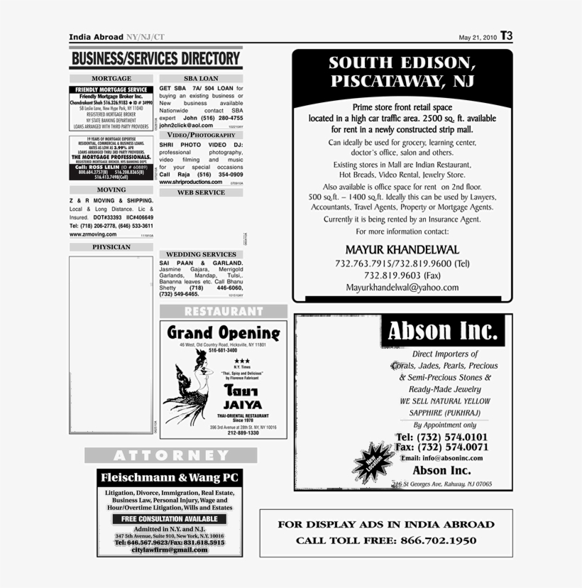 Document, transparent png #3653426