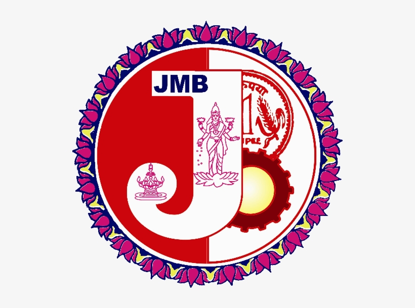 Atm Card Application Forms Are Available And Get Your - Circle, transparent png #3654324