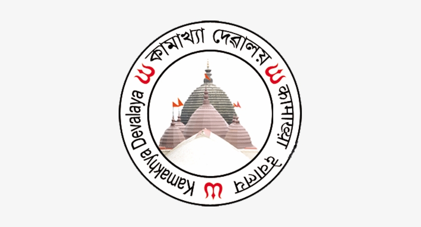 Kamakhya Logo, transparent png #3656763