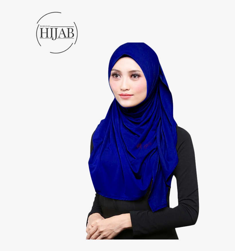 Net Cross Modal Trim Islamic Turban Head Cover Intl - Women Hijabs Jersey Hijab Muslim Hijab Shawl Wrap Scarf, transparent png #3660632