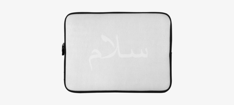 15 Inch-ana Muslims - Wallet, transparent png #3661077