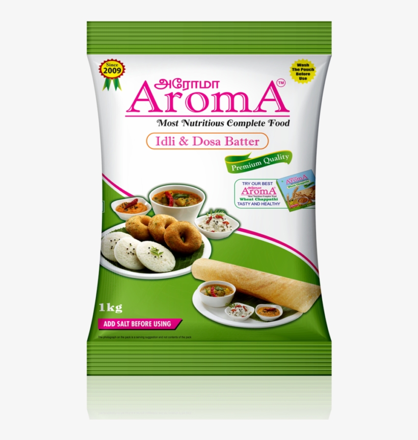 01 - Batter, transparent png #3663677