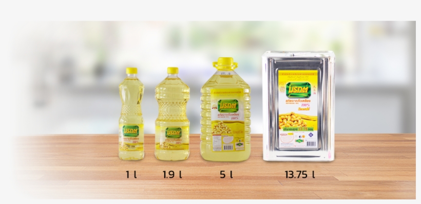 Refined Soybean Oil That Extract From 100% Soybean - Morakot Oil, transparent png #3665138