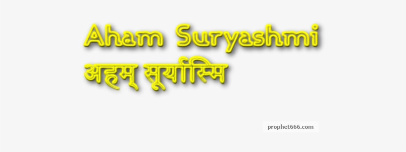Calligraphy, transparent png #3668007