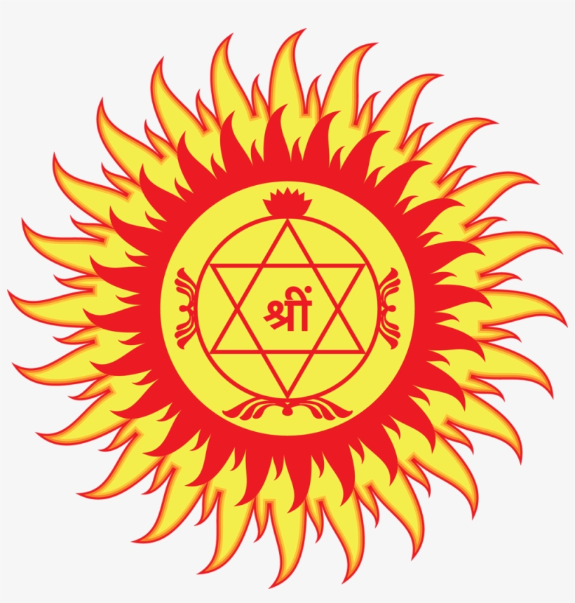 Sri Jwala Prayoga Central Trust - Sudarshan Chakra Png, transparent png #3669377
