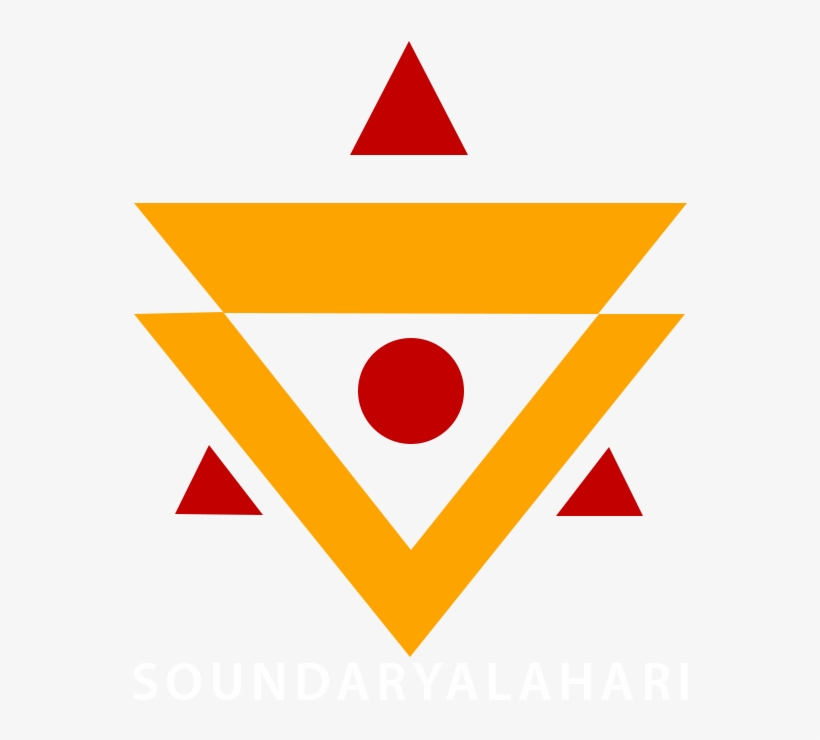 Dome Of Head - Shree Yantra Logo, transparent png #3669551