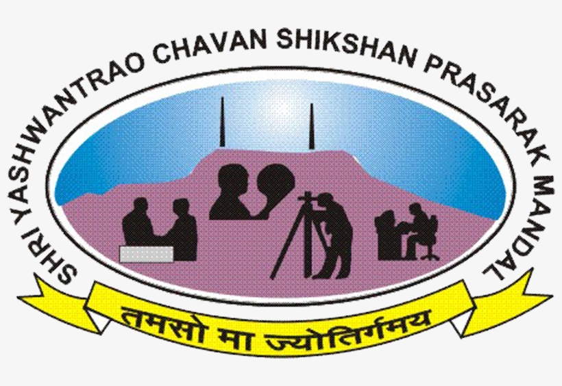 About Us - Sinhgad Logo Png, transparent png #3669795