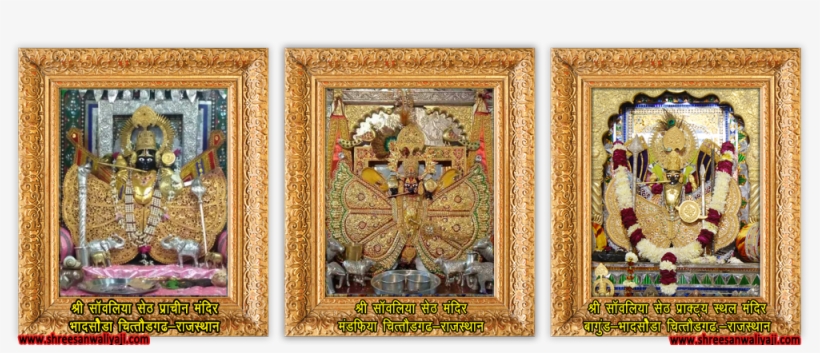 Kardinal Offishall / That Chick Right There, transparent png #3671161