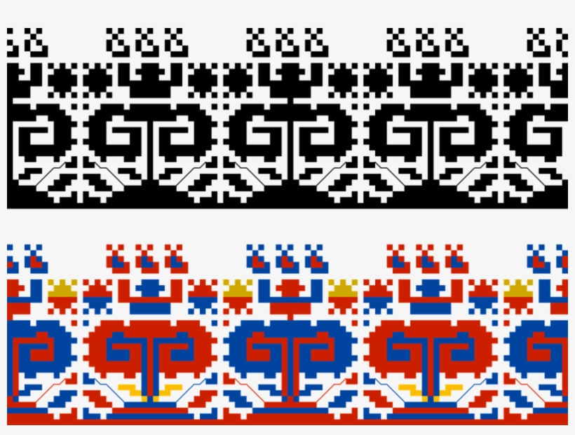 Download Ludovy Vzor Png Clipart Bulgarian Folk Art - Ludovy Vzor Png, transparent png #3672751