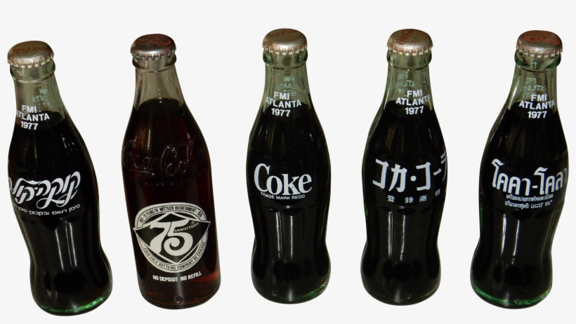 Coca Cola Bottles - Advertising, transparent png #3674612