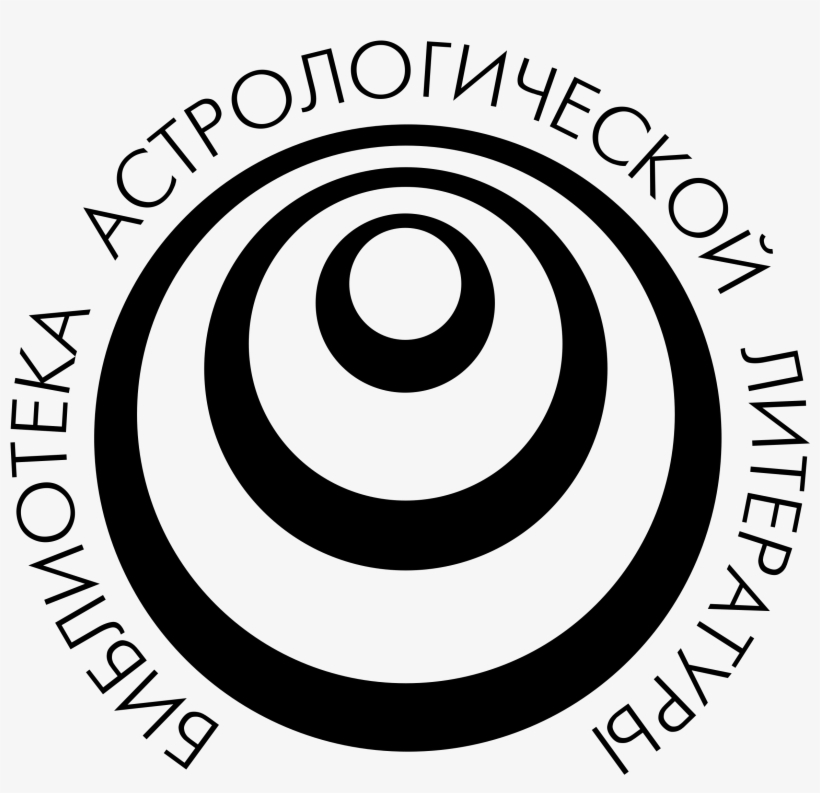 Astrology Library Logo Png Transparent - Astrology, transparent png #3674991