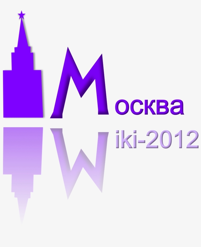 Файл - Wiki-c4 - Graphic Design, transparent png #3679219