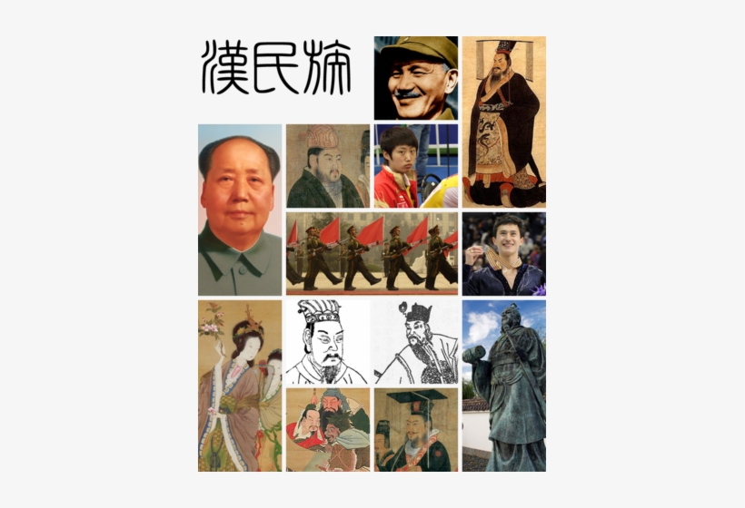 Kî Thaⁿ Ê Kái Sek Tō͘ - Tiananmen, transparent png #3679632
