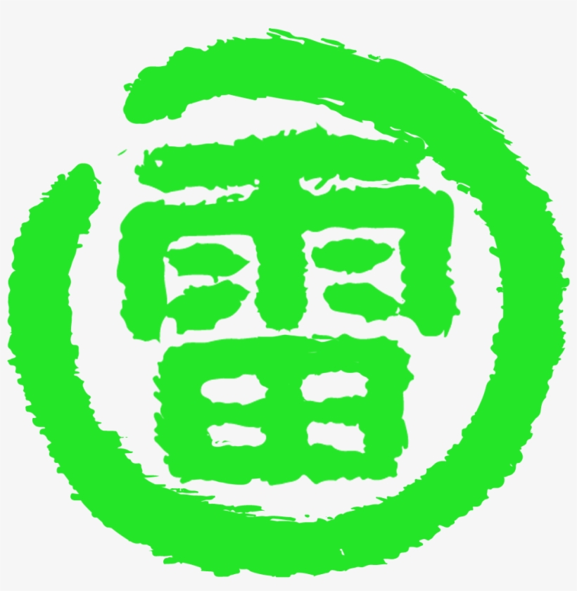 Weird Issues Trying To Create Mesh From Svg - Emblem, transparent png #3685716